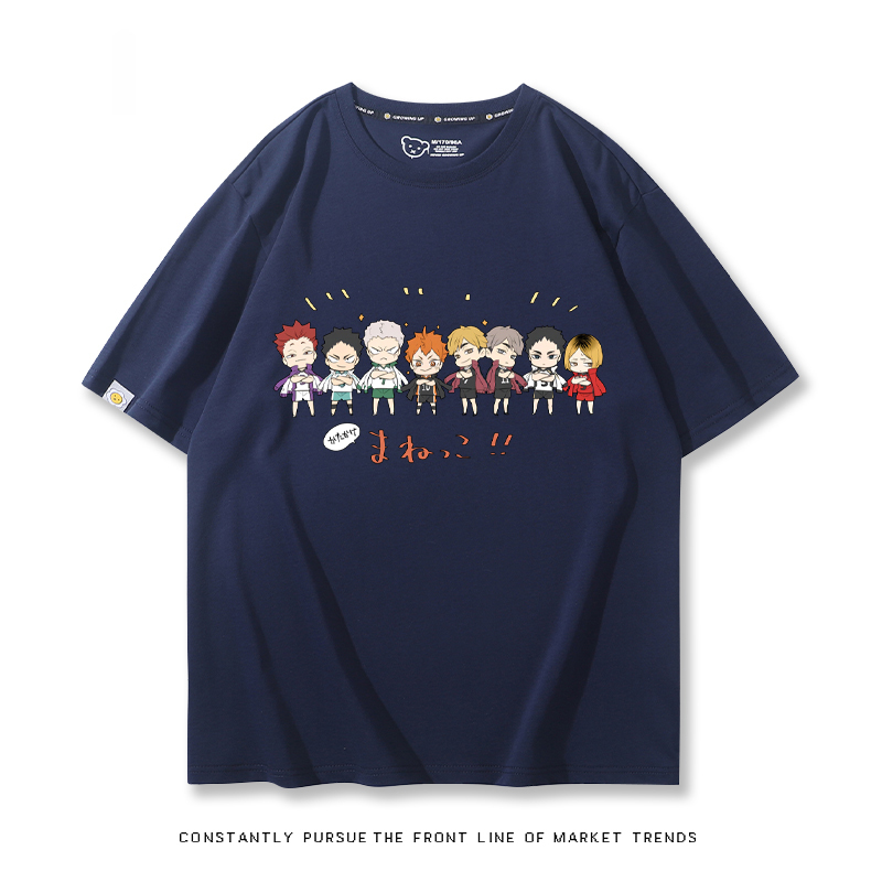 排球少年 2024親子情侶男女同款 T恤