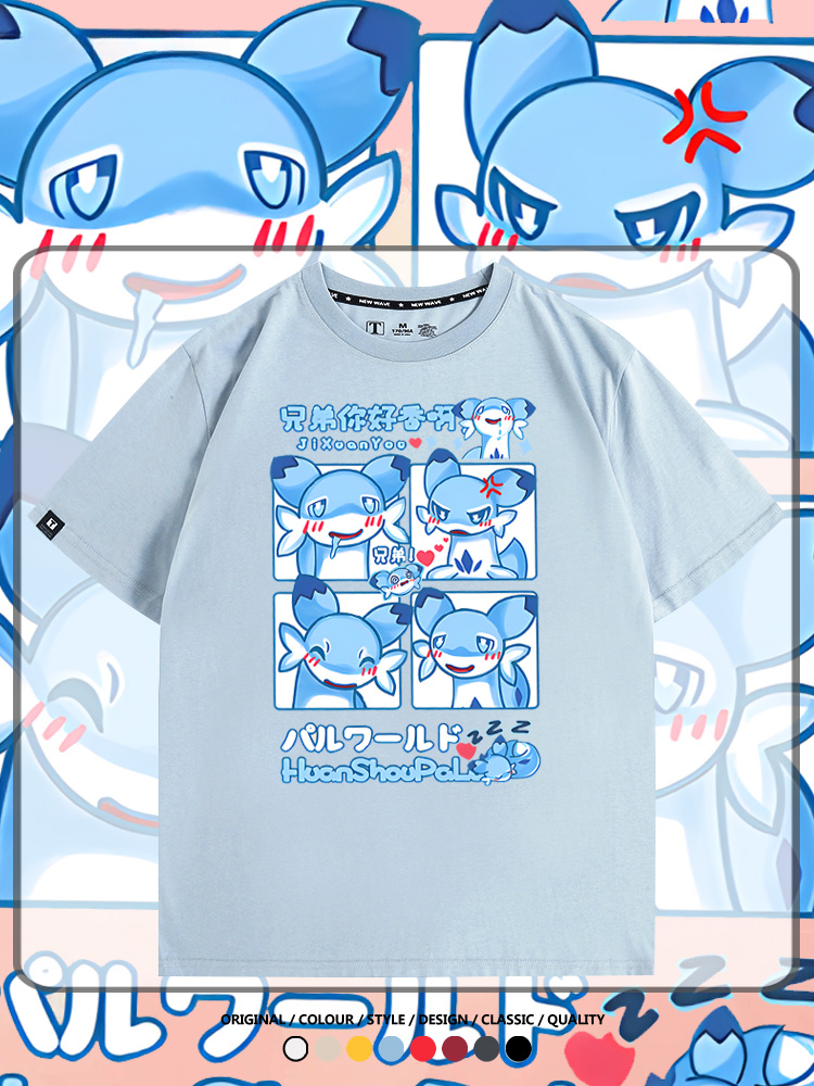幻獸帕魯 旋疾鼬卡通Q版可愛周邊寬鬆短袖T-shirt