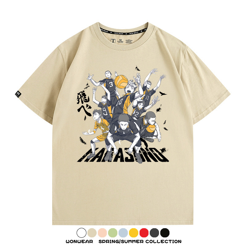 排球少年動漫周邊短袖T恤