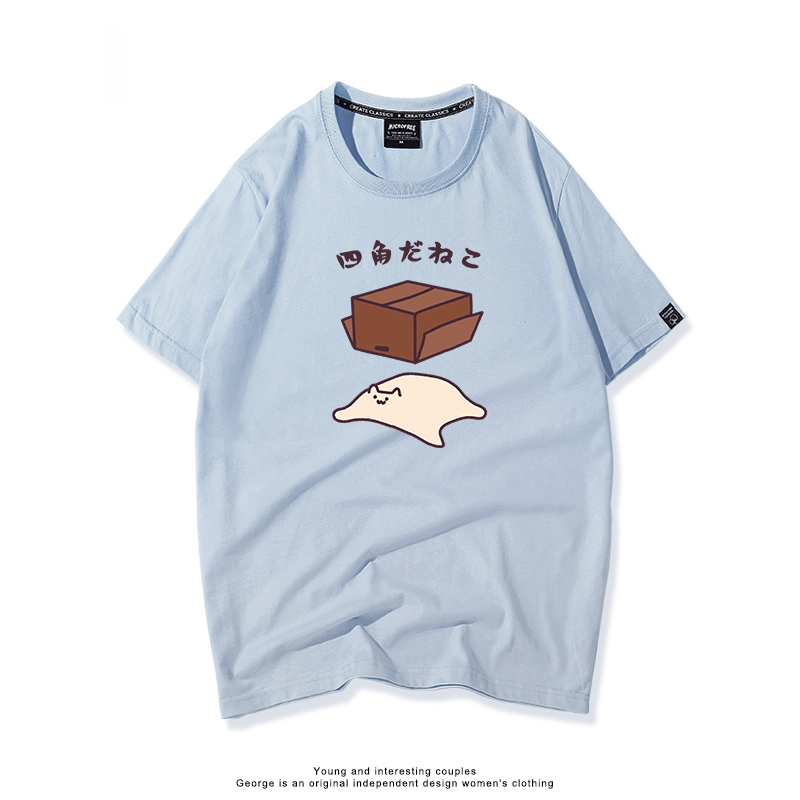 每日一貓 2024親子情侶男女同款 T恤