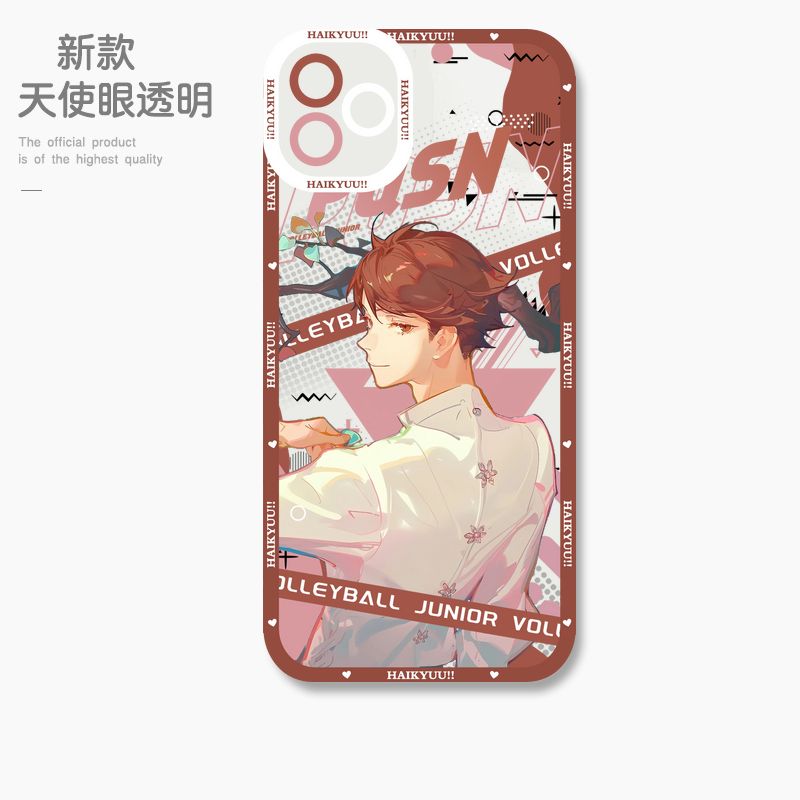 蘋果 系列排球少年 天使眼透明防摔軟殼