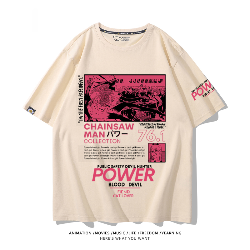 鏈鋸人 2024親子情侶男女同款 T恤