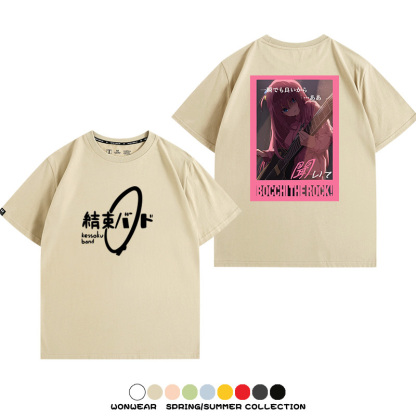 孤獨搖滾結束樂隊 親子情侶裝寬鬆短袖T