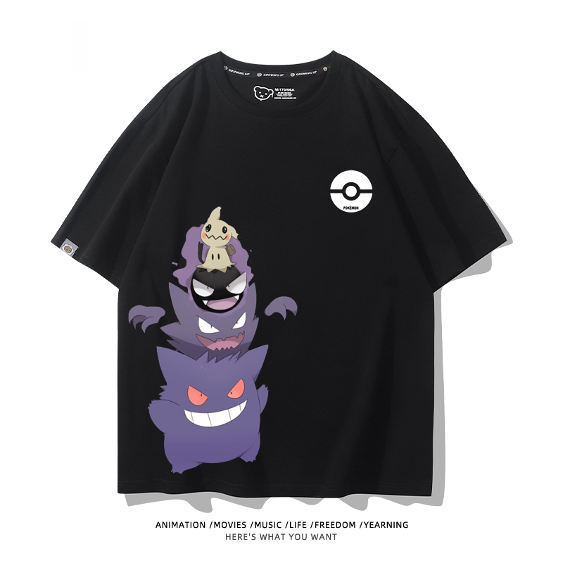 寶可夢 2024親子情侶男女同款 T恤