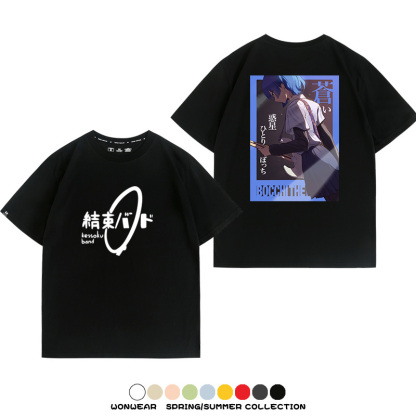 孤獨搖滾結束樂隊 親子情侶裝寬鬆短袖T