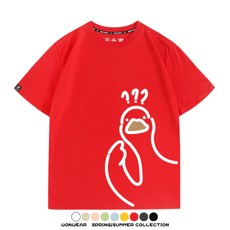 趣味大鵝鴨鴨卡通可愛新款潮流情侶短袖夏季青少年男百搭純棉T恤