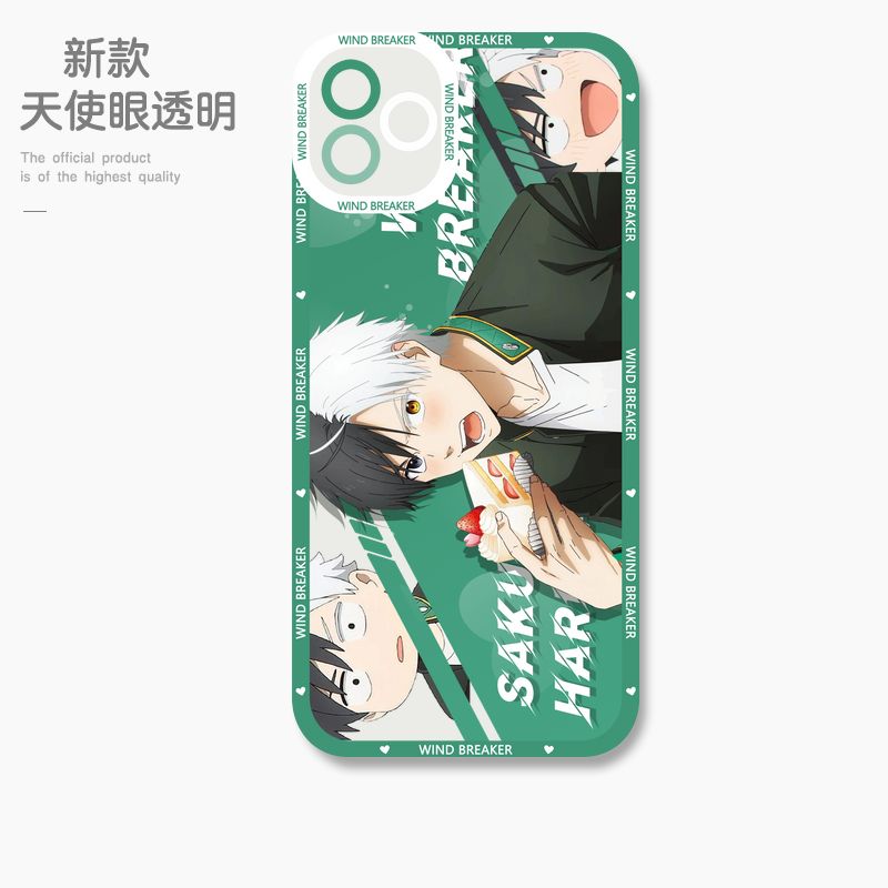 蘋果 系列防風少年天使眼透明防摔軟殼