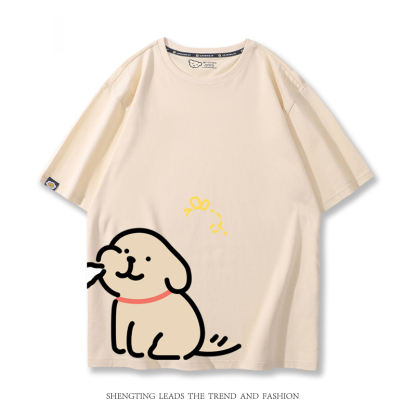 線條小狗 2024親子情侶男女同款 T恤