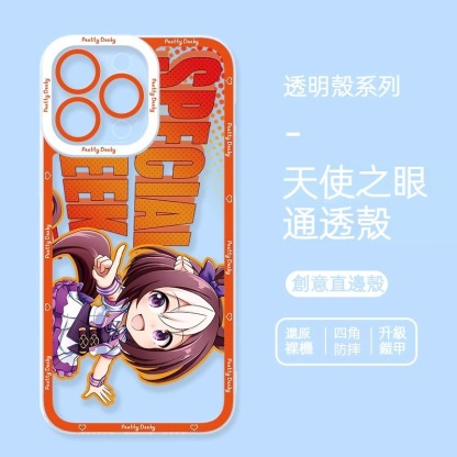 蘋果 系列賽馬娘天使眼透明防摔軟殼
