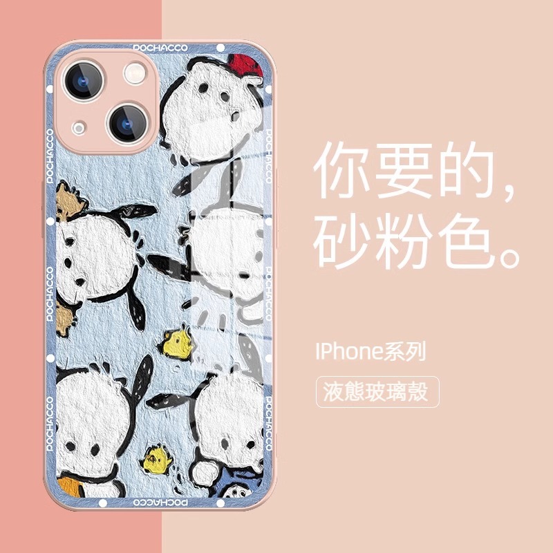 蘋果 系列帕恰狗 液態玻璃防摔殼