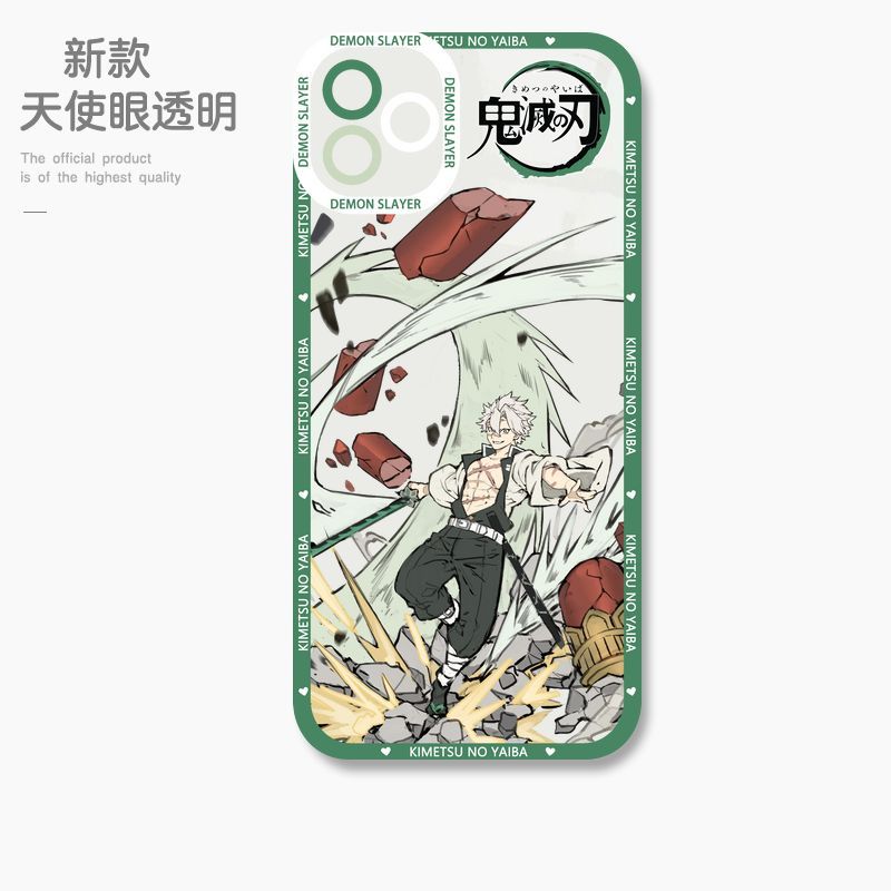 蘋果 系列鬼滅之刃天使眼透明防摔軟殼