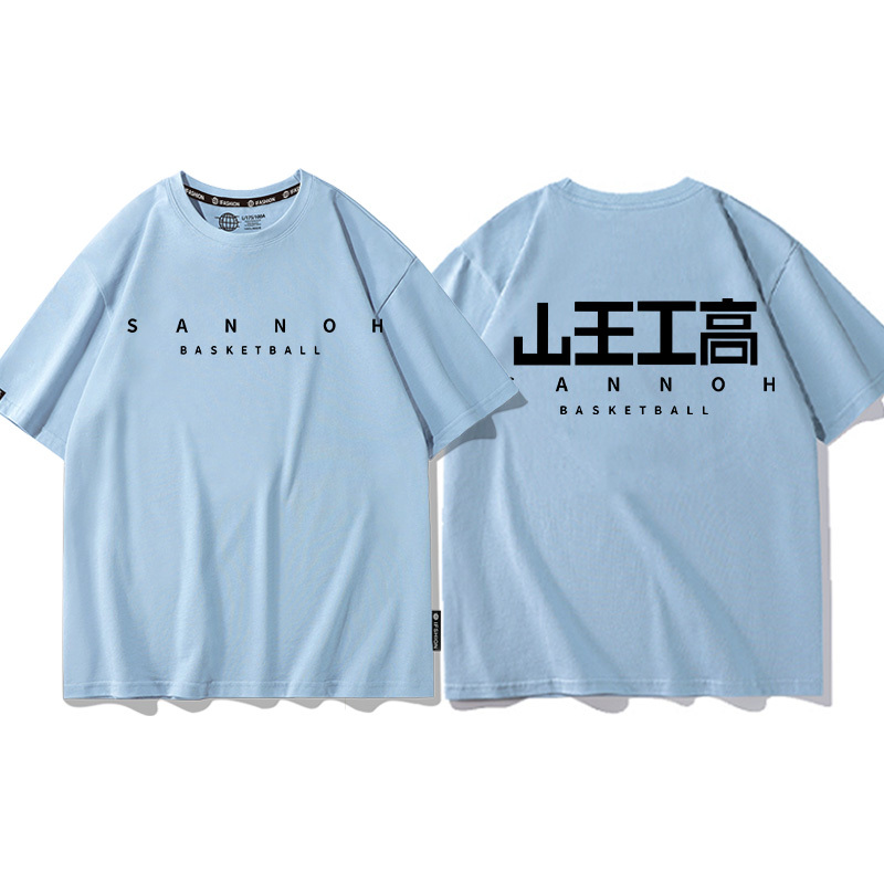 灌籃高手 2024親子情侶男女同款 T恤