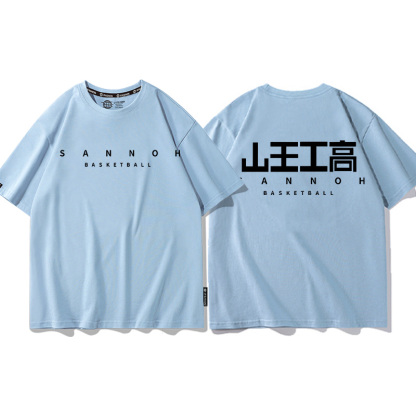 灌籃高手 2024親子情侶男女同款 T恤