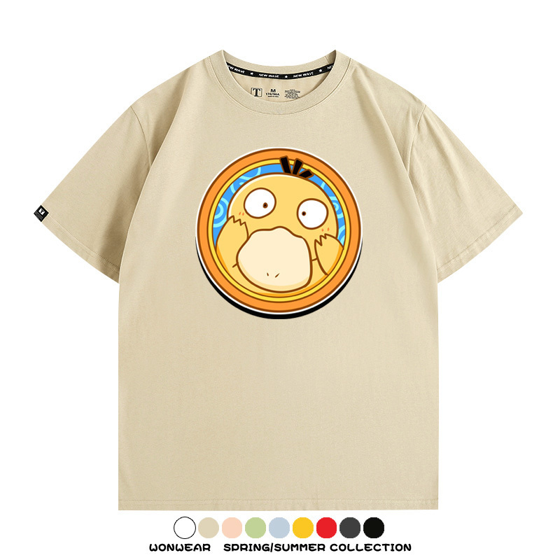 寶可夢卡通可愛頭像合集 親子情侶寬鬆短袖T