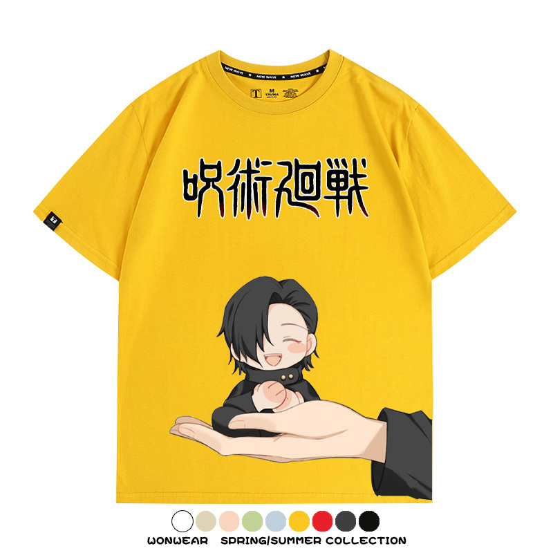 咒術迴戰Q版聯 親子情侶裝寬鬆短袖T