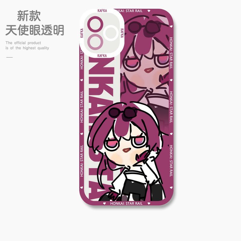 蘋果 系列星穹鐵道天使眼透明防摔軟殼