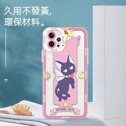 蘋果 系列魔卡小櫻 天使眼透明防摔軟殼