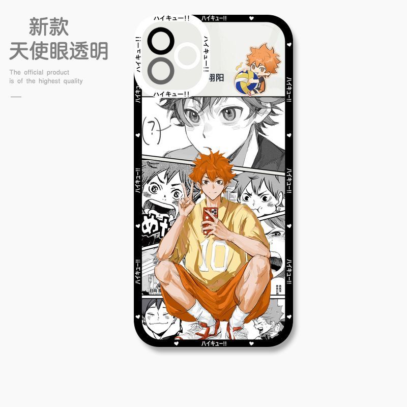 蘋果 系列排球少年 天使眼透明防摔軟殼