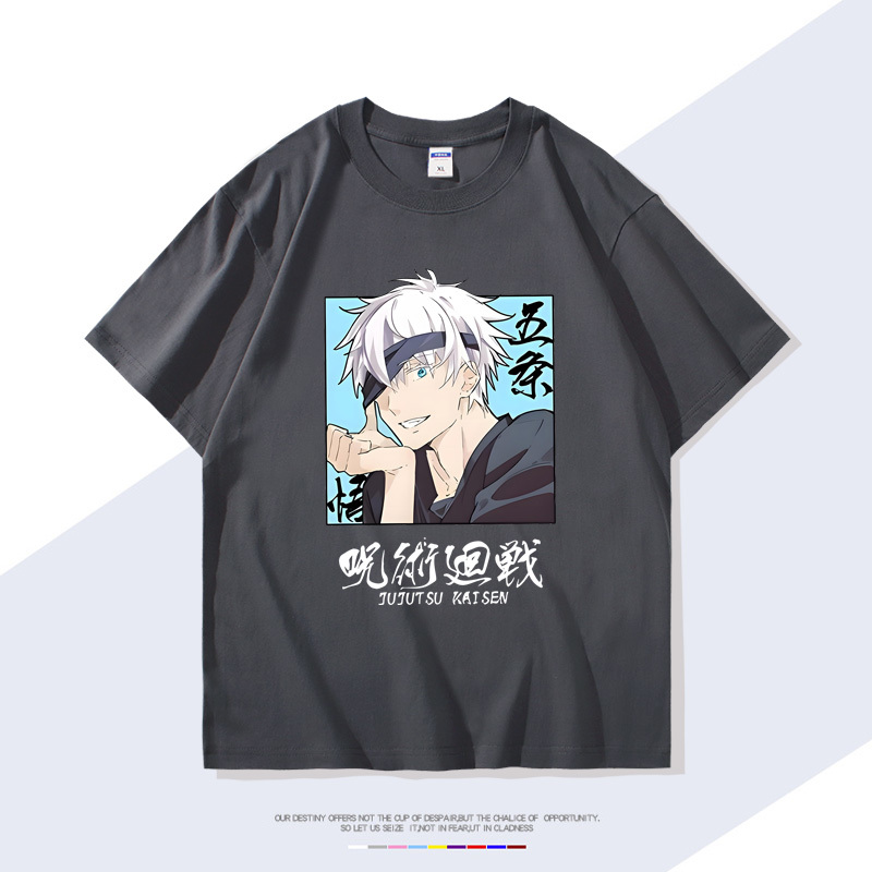 咒術迴戰 2024親子情侶男女同款 T恤