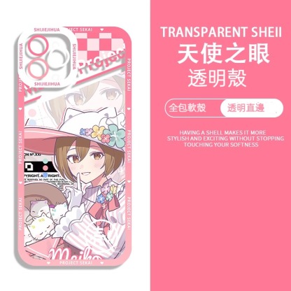 蘋果 系列世界計劃 天使眼透明防摔軟殼