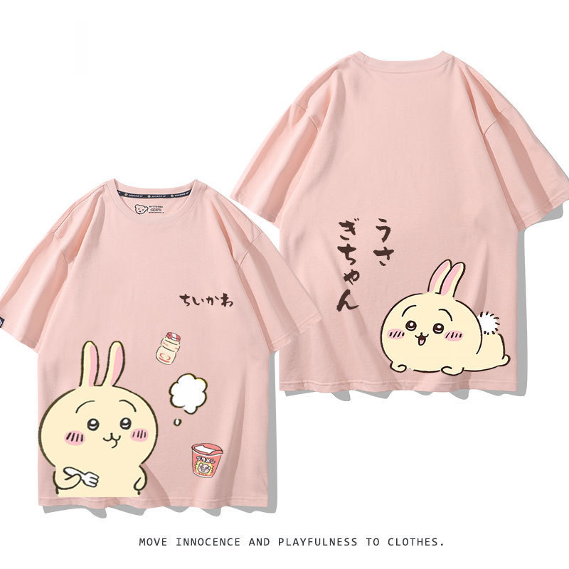 Chiikawa 2024親子情侶男女同款 T恤