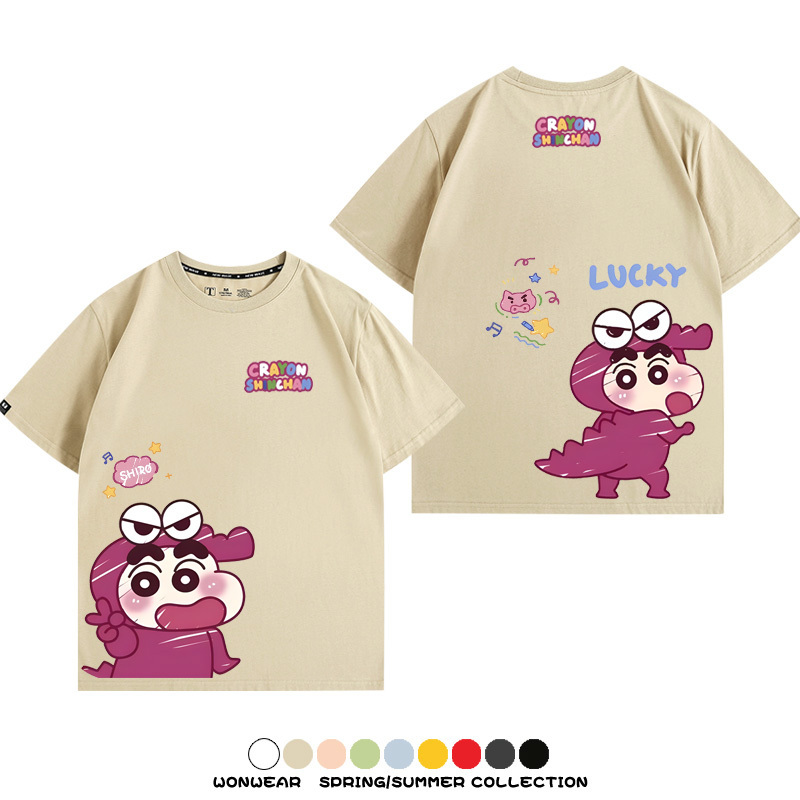 蠟筆小新Q版可愛小恐龍 親子情侶寬鬆短袖T