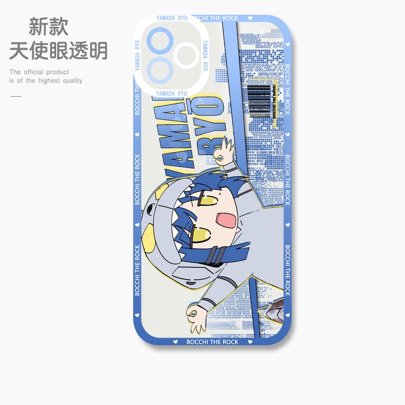 蘋果 系列孤獨搖滾天使眼透明防摔軟殼