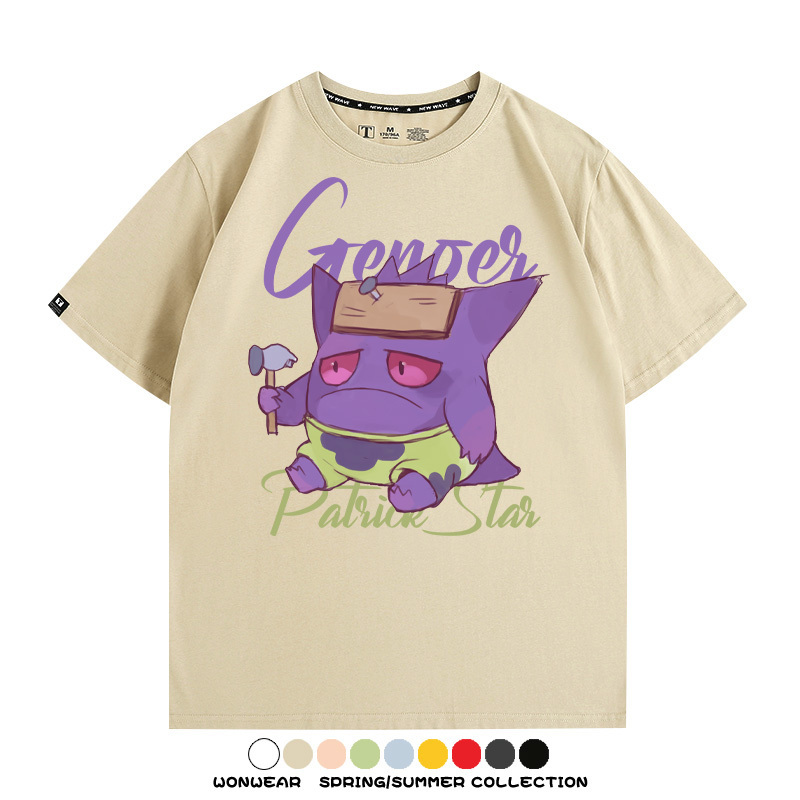 派大星耿鬼寶可夢聯名 親子情侶裝寬鬆短袖T