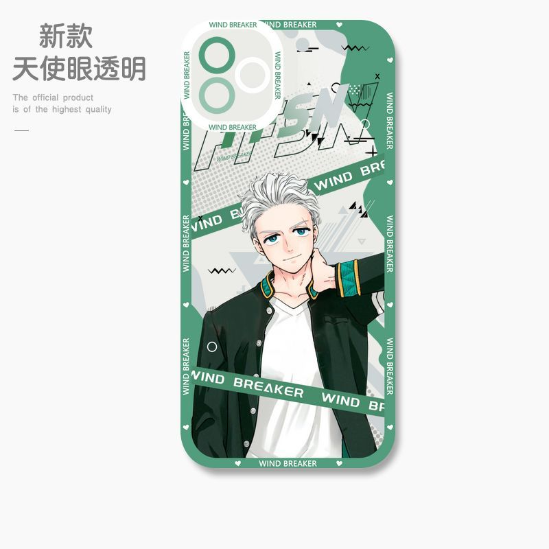 蘋果 系列防風少年天使眼透明防摔軟殼