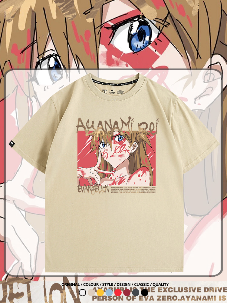 新世紀福音戰士EVA綾波麗明日香褚熏日系潮牌動漫青少年夏純棉T恤
