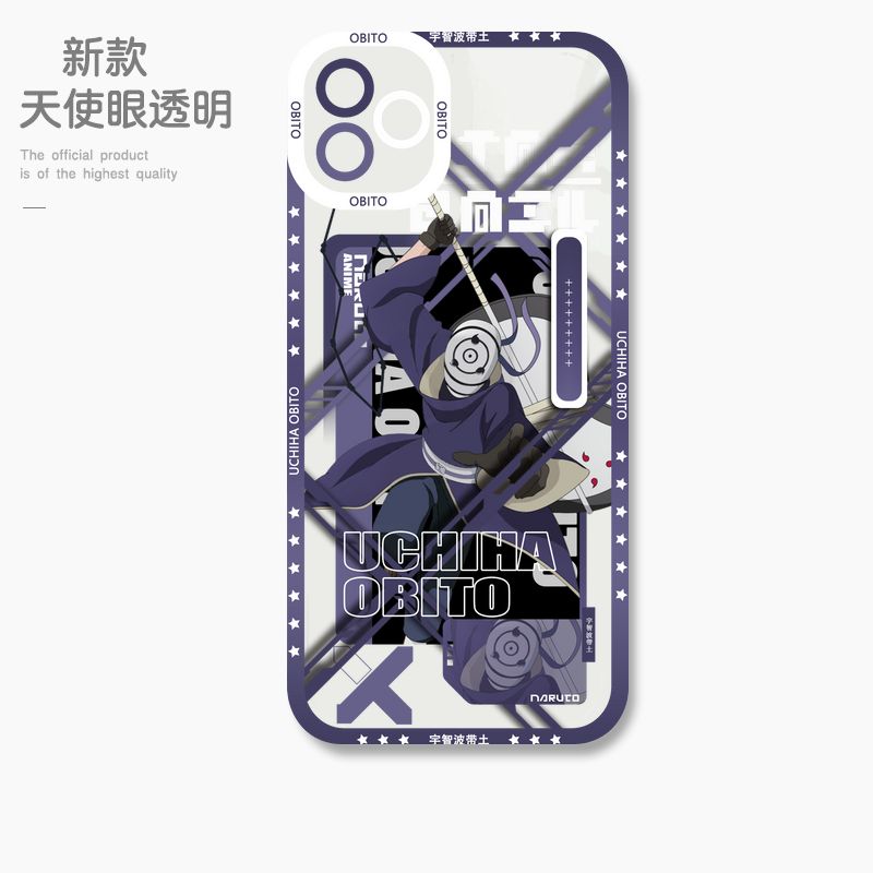 蘋果 系列火影忍者天使眼透明防摔軟殼