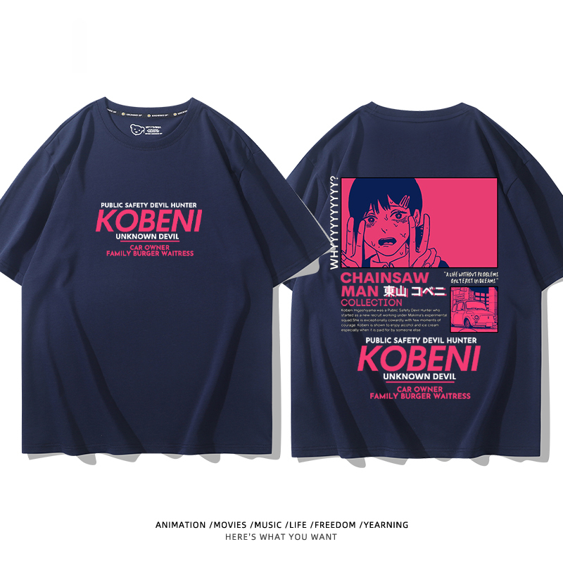 鏈鋸人 2024親子情侶男女同款 T恤
