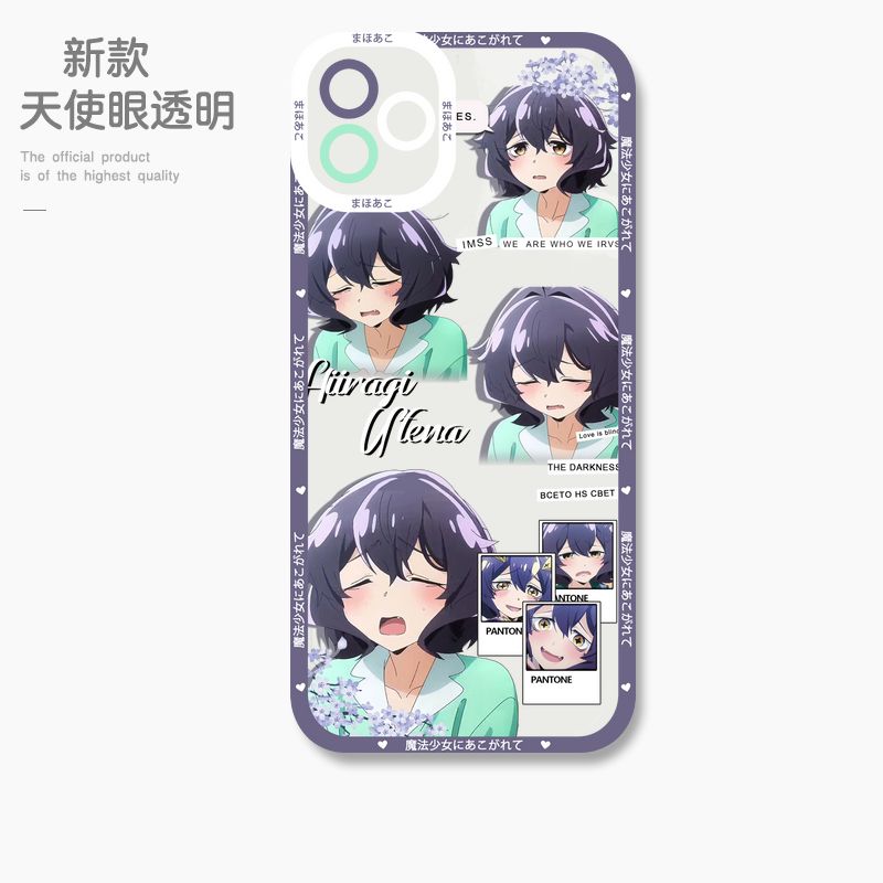 蘋果 系列憧憬成為魔法少女 天使眼透明防摔軟殼