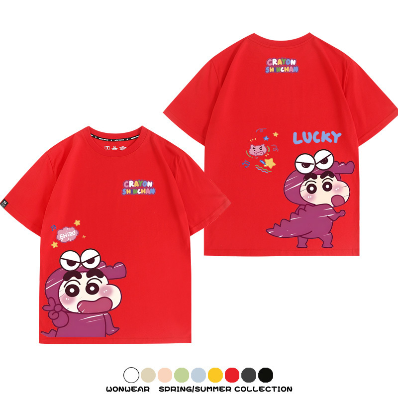 蠟筆小新Q版可愛小恐龍 親子情侶寬鬆短袖T