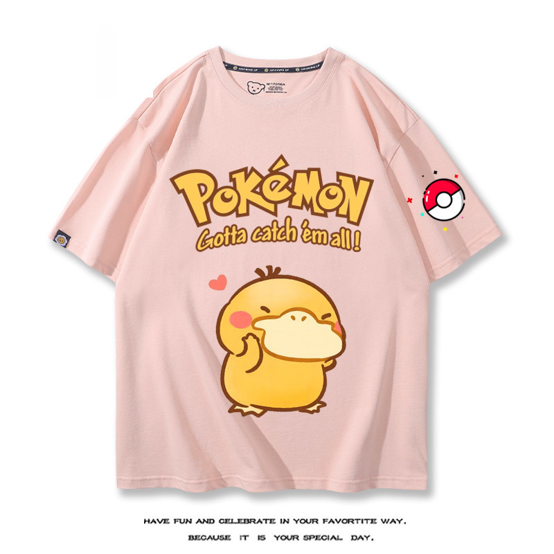 Q版精靈寶可夢 2024親子情侶男女同款 T恤