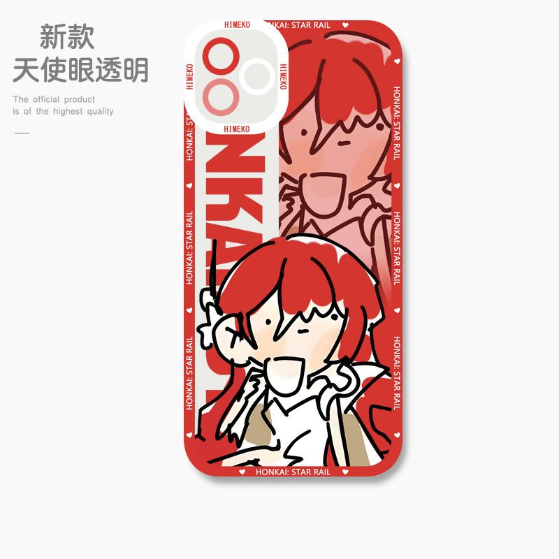 蘋果 系列星穹鐵道天使眼透明防摔軟殼