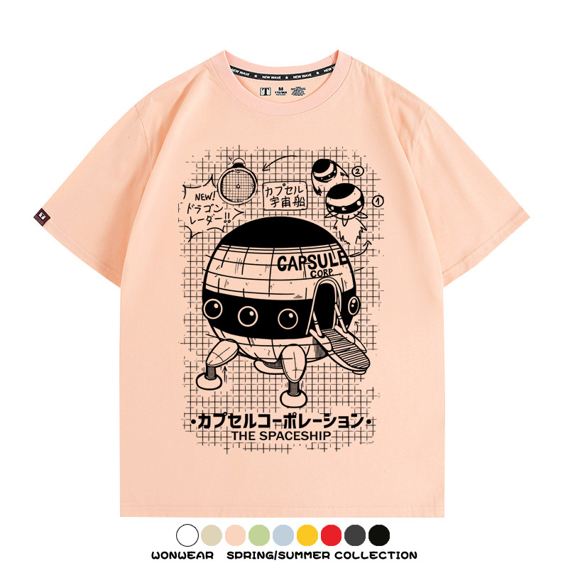 七龍珠宇宙船 親子情侶裝寬鬆短袖T