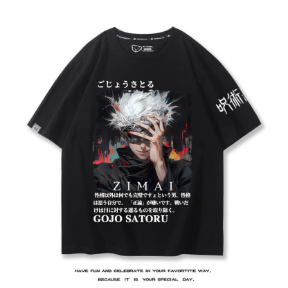 咒術回戰 2024親子情侶男女同款 T恤