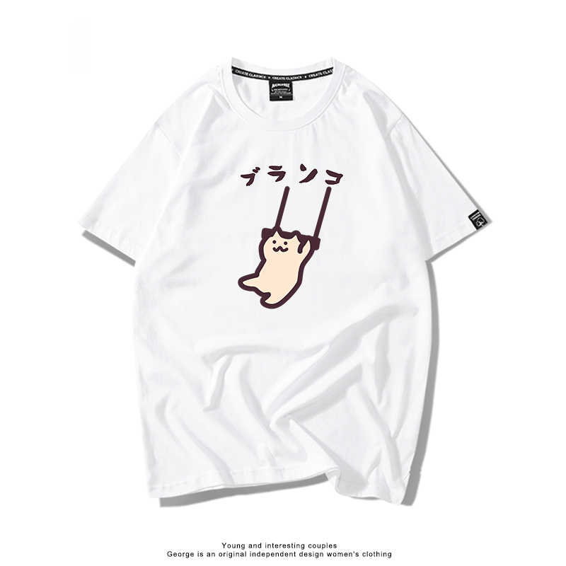 每日一貓 2024親子情侶男女同款 T恤