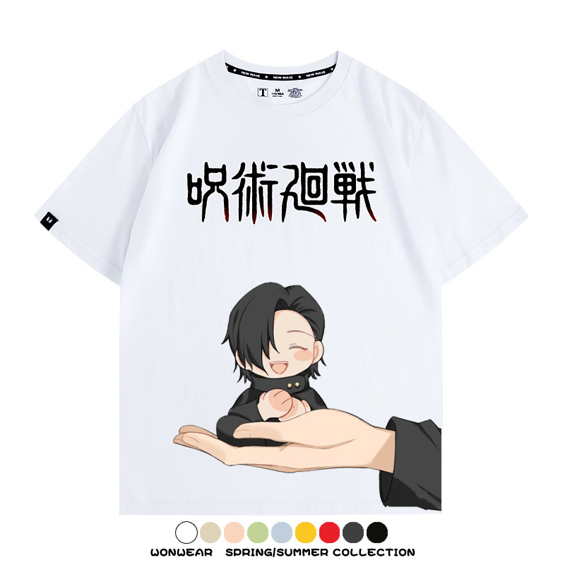 咒術迴戰Q版聯 親子情侶裝寬鬆短袖T