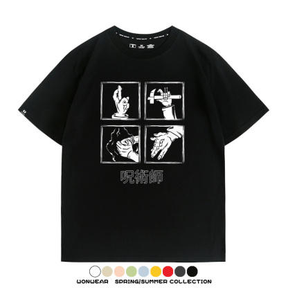 咒術迴戰領域展開 親子情侶寬鬆短袖T