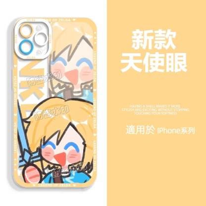 蘋果 系列薩爾達傳說天使眼透明防摔軟殼