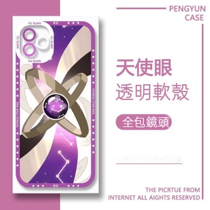 蘋果 系列原神天使眼透明防摔軟殼