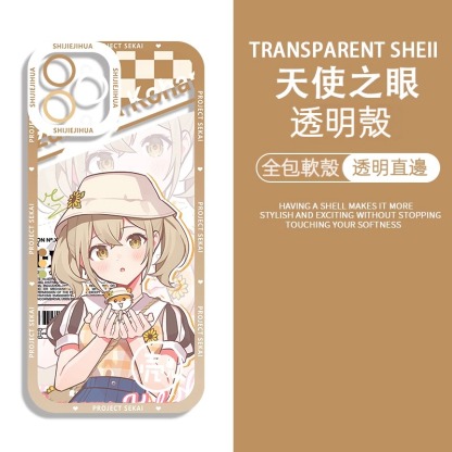 蘋果 系列世界計劃 天使眼透明防摔軟殼