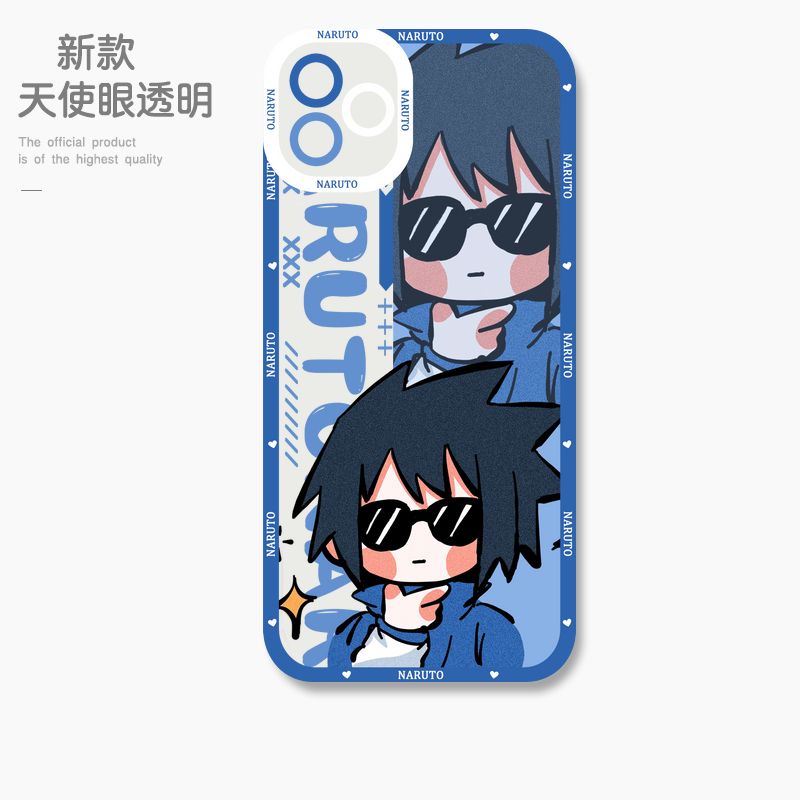 蘋果 系列Q版火影忍者天使眼透明防摔軟殼