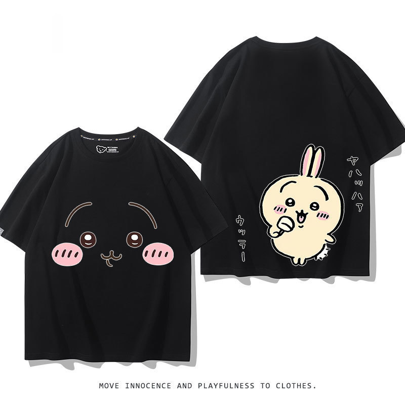 Chiikawa 2024親子情侶男女同款 T恤