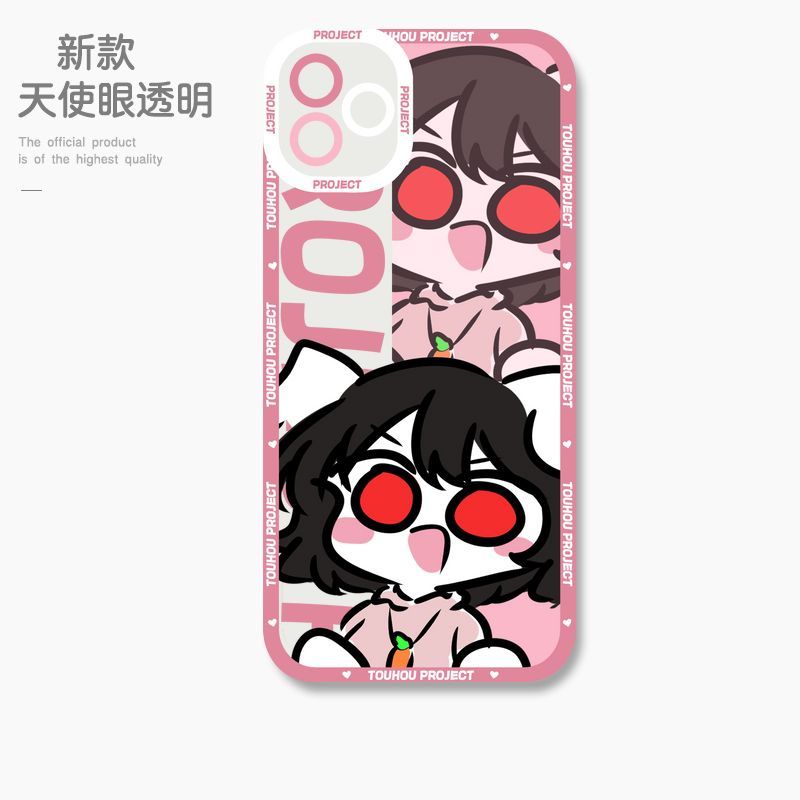 蘋果 系列Q版東方Project 天使眼透明防摔軟殼