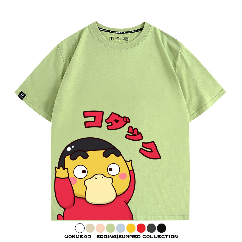 可達鴨cos蠟筆小新純棉t恤衫聯名卡通情侶裝周邊休閑短袖上衣服男