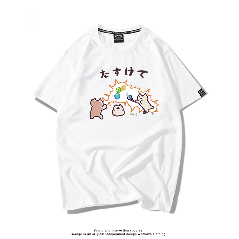 每日一貓 2024親子情侶男女同款 T恤