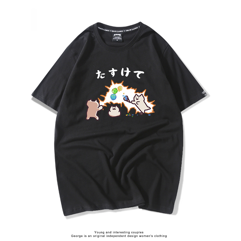 每日一貓 2024親子情侶男女同款 T恤